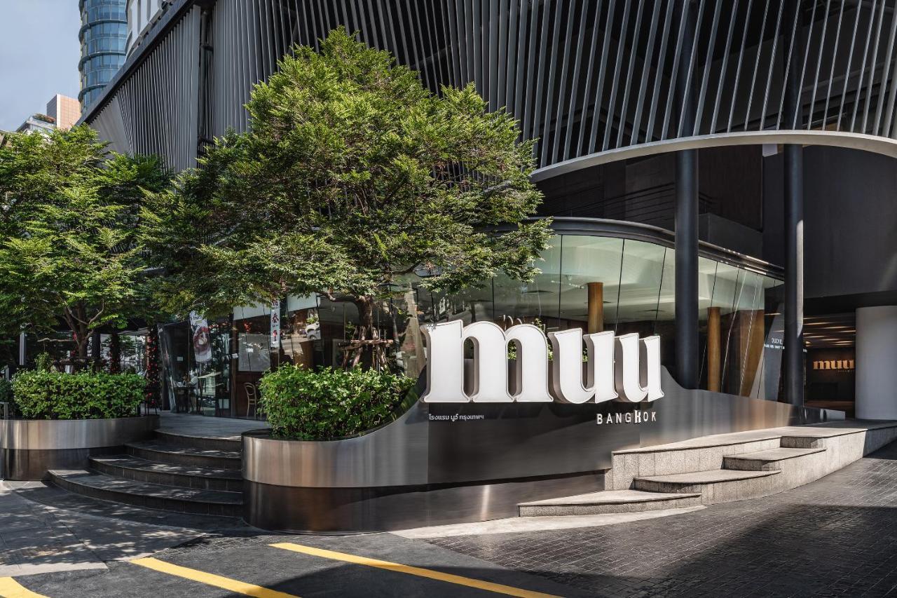 Muu Bangkok, Small Luxury Hotels Of The World Exterior photo