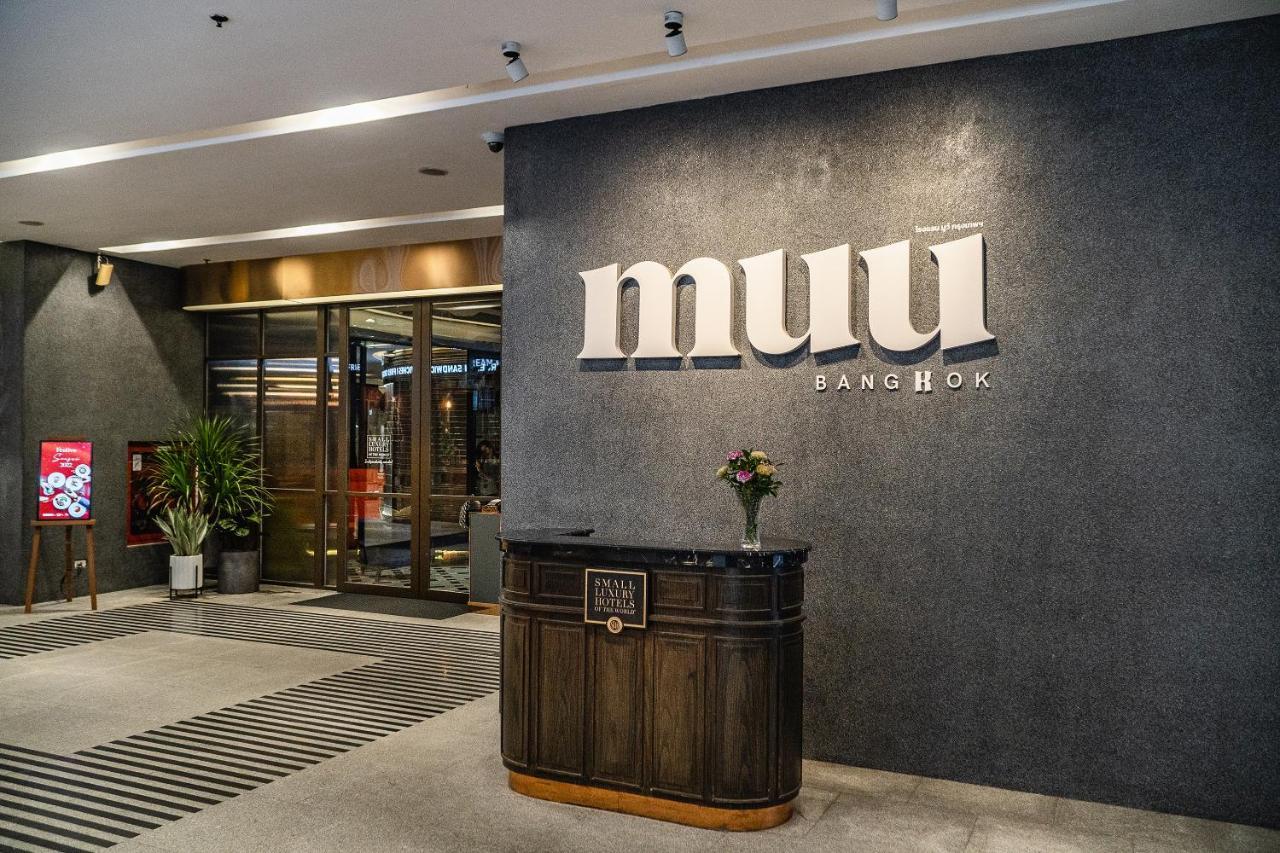 Muu Bangkok, Small Luxury Hotels Of The World Exterior photo